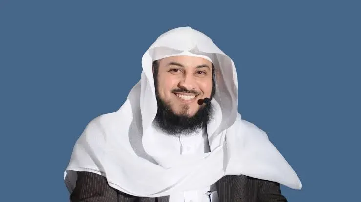 محمد العريفي